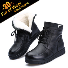 -30℃ Wool Fur warm Cow Leather ankle boots women winter Genuine Leather Flat platform botas 2021 black Lace up plush snow shoes 2024 - buy cheap