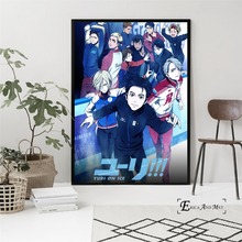 Yuri On Ice аниме персонажи холст картины плакаты и принты настенные художественные декоративные картины холст картина для гостиной дома 2024 - купить недорого