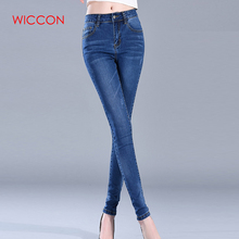 Wiccon calça jeans feminina, jeans de outono slim com cintura alta, elástica, justa, calça jeans branqueada, tamanho grande 2024 - compre barato