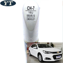 Car scratch repair pen, auto paint pen WHITE color for Chevrolet Cruze, SAIL,aveo,epica, trax,spark malibu,captiva 2024 - buy cheap