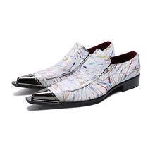 Moda 2020 zapatos de boda de cuero genuino de los hombres slip on Casual Oxfords puntiagudos zapatos formales de los hombres de gran tamaño 47 2024 - compra barato