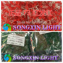 2000pcs/lot 3mm Green and Red LED each 250pcs light diode  F3 LED Green Colour  led diode super bright 620-625/570-575nm 2024 - buy cheap