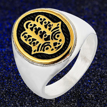 Религиозная рука Фатимы титановое стальное кольцо мусульманские исламские Хамса кольца для мужчин и женщин винтажные баге Арабские Ювелирные изделия Бог подарок 2024 - купить недорого