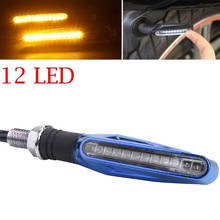 kongyide car light 1PCS Motorcycle 12 LED Turn Signal Indicator Blinkers Light Amber 12V  Signals Light  auto light exterior 2024 - buy cheap