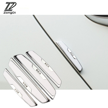 ZD-pegatinas protectoras para puerta de coche, accesorios anticolisión para Audi a3, a4, b6, b7, b8, a5, Chevrolet, cruze, aveo, Fiat 500, 4 piezas 2024 - compra barato