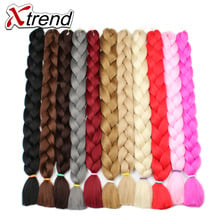 Xtrend Hair Jumbo Braid Hair Inch Crotchet Braids Twist Synthetic Braiding Hair Black Pink purple, Jumbo braids, pure color, 84 inch, high temperature fiber 2024 - buy cheap