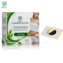 KONGDY Herbal Navel Slimming Patch Powerful Fat Burning Slimming 30 pieces/box Slimming Products to Lose Weight and Burn Fat 2024 - buy cheap