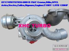 Novo turbocompressor gt1749v/767835 755042 para fiat croma, stilo, opel astra, vectra, zafira, sinum z19dt 1.9td hp 755373- 2024 - compre barato