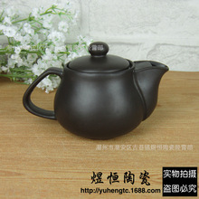 Yixing teapot filter with large capacity large ore mud Zhu Kung Fu tea set for New Year Gift 2024 - buy cheap