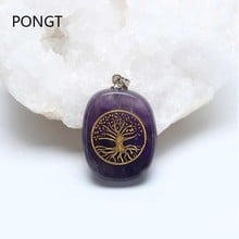 New Arrival carved tree of life stone pendant necklace Reiki chakra crystal healing pendant chacras natural Purple stone pendant 2024 - buy cheap