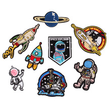 8pcs/set astronaut rocket embroidered Patches for Clothing iron on Embroidery Stickers Clothing Applique Decoration carton Badge 2024 - buy cheap