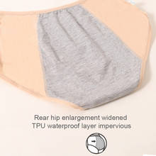 3pcs Women Underwear Physiological Panties Menstrual Period Leak Proof Women's Cotton Breathable High Waist Warm Female Briefs 2024 - buy cheap
