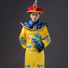 Traje de emperador chino amarillo, Dinastía Qing antigua China, dinastía Ming, ropa de Hanfu para hombres, bordado Dragon, fiesta Cosplay 17 2024 - compra barato