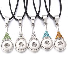 2018 New Snap Necklace Fashion Jewelry Fit 12mm Snap Buttons Pendant Necklace Statement Necklace For Women Button Jewelry 2024 - buy cheap