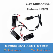 2 3 4 шт и USB зарядное устройство Hubsan X4 RC 7,4 V 610mAh lipo батарея 15C 4.5Wh батареи для Hubsan H502S H502E Quadcopter drone часть 2024 - купить недорого