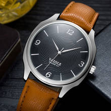 YAZOLE Mens Watches Top Brand Luxury Wrist Watch Men Watch Quartz Business Men's Watch Clock erkek kol saati relogio masculino 2024 - buy cheap