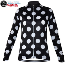 JIASHUO-Jersey de ciclismo profesional para mujer, prenda térmica de lana o fina, color negro, con lunares, para invierno 2024 - compra barato