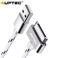 SUPTEC 30 Pin USB Cable for iPhone 4S 4 3GS iPad 1 2 3 iPod Nano itouch Charger Cable Fast Charging Data Sync Adapter Cord 2024 - купить недорого