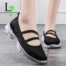 2020 Mesh Women Breathable Tenis Feminino Slip On Summer Casual Shoes Lightweight Woman Solid Flats Sneakers Women Shoes 2024 - buy cheap