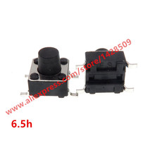 200pcs/lot Mini Micro Momentary Tactile Push Button Switch 6*6*6.5mm 4 pin keys button SMD 2024 - buy cheap