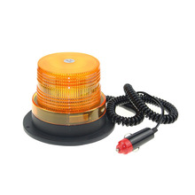 12v/24v led cor amarela luz estroboscópica de sinalização para caminhão de carro, polícia led pisca luzes de emergência lâmpada de sinalizador com montagem magnética