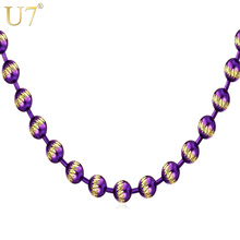 U7 Purple Ball Chain Necklace Fashion Jewelry 3MM Two Use Necklace/Bracelet Beads Necklace Women Gift N441 2024 - buy cheap