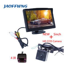 Super HD 800 x 480  5 Inch Car Monitor TFT Car lcd monitor Color LCD 2 Channels Video Input with Car Rear View Camera 2024 - buy cheap