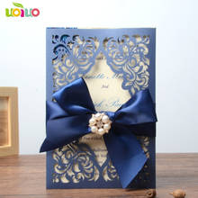 royal blue wedding invitation card paper wedding cards 2024 - buy cheap