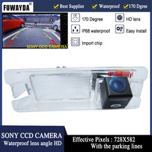 Автомобильная камера заднего вида FUWAYDA, датчик CCD для Nissan March Renault Logan Sandero HD 2024 - купить недорого