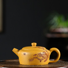 Yixing bule garrafa de chá kung fu, tudo feito à mão, seção de ouro lama, bom para preservação de chá 2024 - compre barato