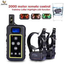 JANPET Hunting DOG Electric Collar Remote 2000M Dog Training Shock Collar with Tone / Vibration / Static Shock E-collar 2024 - buy cheap