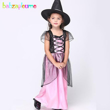 Fantasia infantil de 3-6 anos/halloween, 2 peças, vestido + chapéu, roupas infantis, meninas, vestidos de festa, conjuntos de roupas infantil, bc1235 2024 - compre barato