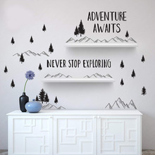 Adventure Awaits Never Stop Exploring Wall Decal Sticker Woodland Trees and Mountains Wall Stickers Quotes Nursery Decor J158 2024 - buy cheap