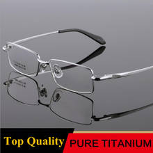 Pure Titanium Men Full Rim Eyeglass Frames Luxury Business Glasses Prescription Myopia Rx able Top Quality 2024 - buy cheap