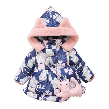 Children Girls Flower Thicken Winter Jackets With Bag 2PCS Cartoon Printing Warm Girls Coats Cute Girl Outerwear Girl Clothes 2024 - buy cheap