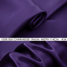 Cisúli 100% tecido de seda charmeuse largura 114cm tecido de seda pura amoreira para grande vestidos roxo sem 34 2024 - compre barato