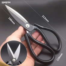 hot selling 1PC new high Quality Industrial leather scissors and civilian tailor scissors for tailor cutting leather 2024 - buy cheap