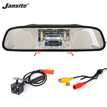 Jansite 4,3 "TFT LCD Автомобильный Монитор дисплей камера s Обратная камера парковочная система для автомобильных мониторов заднего вида NTSC PAL отличное видение 2024 - купить недорого