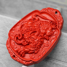 High grade synthetic red cinnabar pendant carve exquisite bless lucky ancient dragon fit diy necklace gift jewelry 49*69mm B1547 2024 - buy cheap