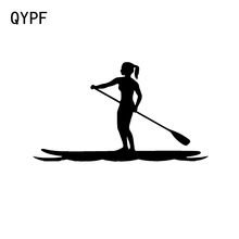 QYPF 15.1*8.6CM Interesting Canoe Decor Car Styling Sticker Vinyl Bumper Window Decals C16-1171 2024 - buy cheap