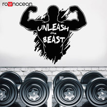 Calcomanía de pared para gimnasio 3G05, pegatina de vinilo con cita motivacional de Beast, ejercicio, desatar, cartel deportivo, Crossfit, Mural inspirador 2024 - compra barato