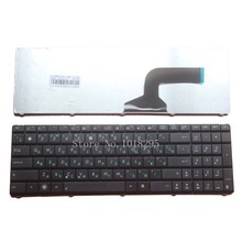 NEW Russian Keyboard for Asus K73SV X75A X75V X75VB X75VC X75VD RU Black 2024 - buy cheap