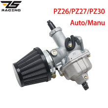 ZS Racing PZ26 PZ27 PZ30 Carb Auto Manu Carburetor + Air Filter For 50cc- 250CC Dirt Pit bike ATV Quad Go kart SUNL TAOTAO 2024 - buy cheap