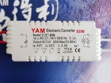NEW 80W AC 220V - 240V to 12V Halogen Light LED Electronic Transformer Power Supply Driver 2024 - buy cheap