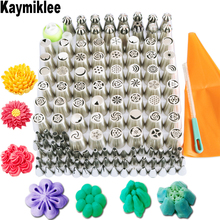 129PCS/SET Icing Nozzle Decorating Tools Cake Tools Cake Decorating Nozzles Cake Decorating Set CS002 2024 - buy cheap