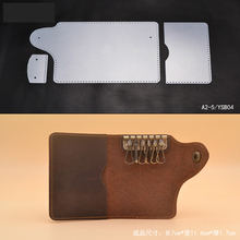 DIY кожаный брелок держатель для карт маленький кошелек ПВХ шаблон шитье 2024 - купить недорого