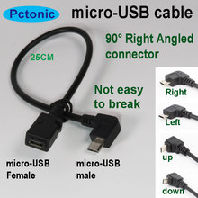 PCTONIC Micro-USB Удлинительный адаптер, кабель 90 градусов, прямоугольный разъем, согнутый от Micro USB до male, короткий кабель для передачи данных 2024 - купить недорого