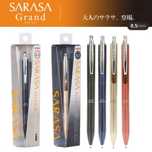 1pcs Japan ZEBRA Sarasa JJ55 JJS55 0.4/0.5mm Advanced Metal Fountain Pen Neutral Pen Office & School Supplies 2024 - купить недорого