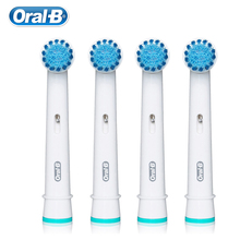 EB17 Heads For ELectric Toothbrush Oral B Soft Bristle Protect Gum Prevent Pains Remove Plaque Replacement Sensitive Clean 2024 - buy cheap