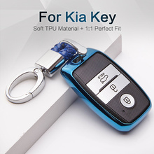 2017 2018 Soft TPU Car Key Case Cover For Kia Rio 3 K2 Ceed Cerato K3 Sportage Picanto K5 Optima Sorento Forte Soul Keyring Case 2024 - buy cheap